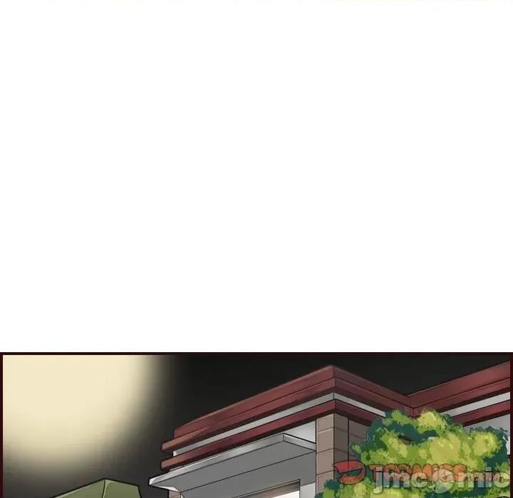 妈妈是女大学生 妈妈是女大学生第 78 话 第80页