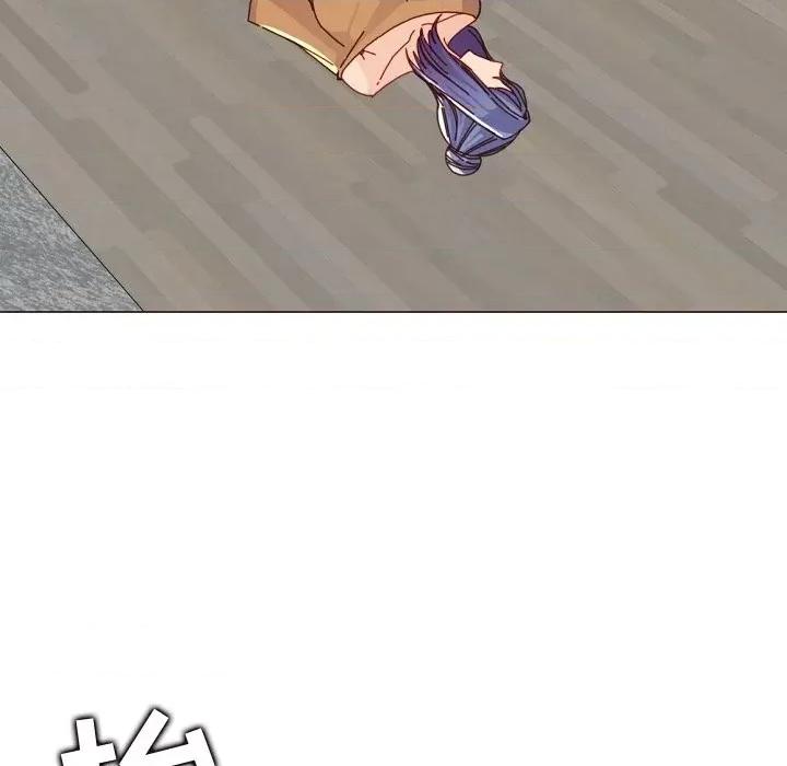 妈妈是女大学生 妈妈是女大学生第 78 话 第83页