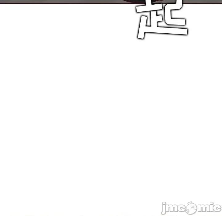 妈妈是女大学生 妈妈是女大学生第 78 话 第85页