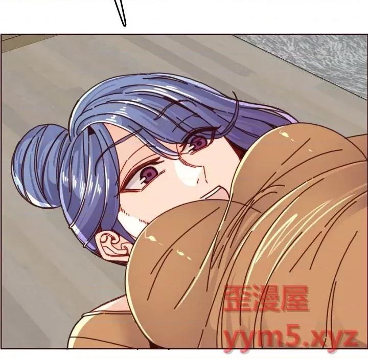妈妈是女大学生 妈妈是女大学生第 78 话 第87页