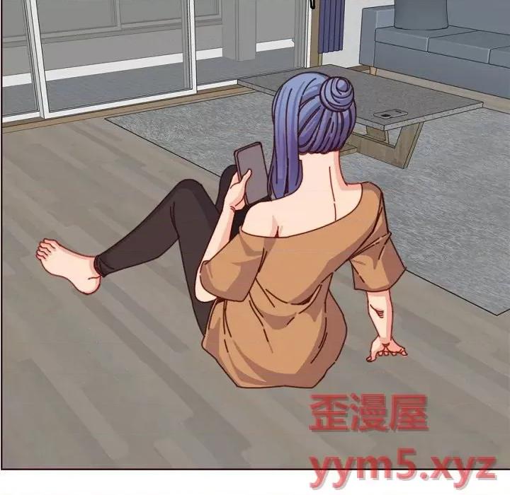 妈妈是女大学生 妈妈是女大学生第 78 话 第96页