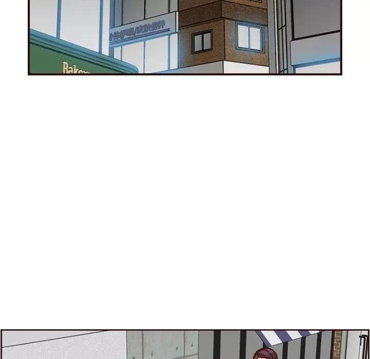 妈妈是女大学生 妈妈是女大学生第 78 话 第106页