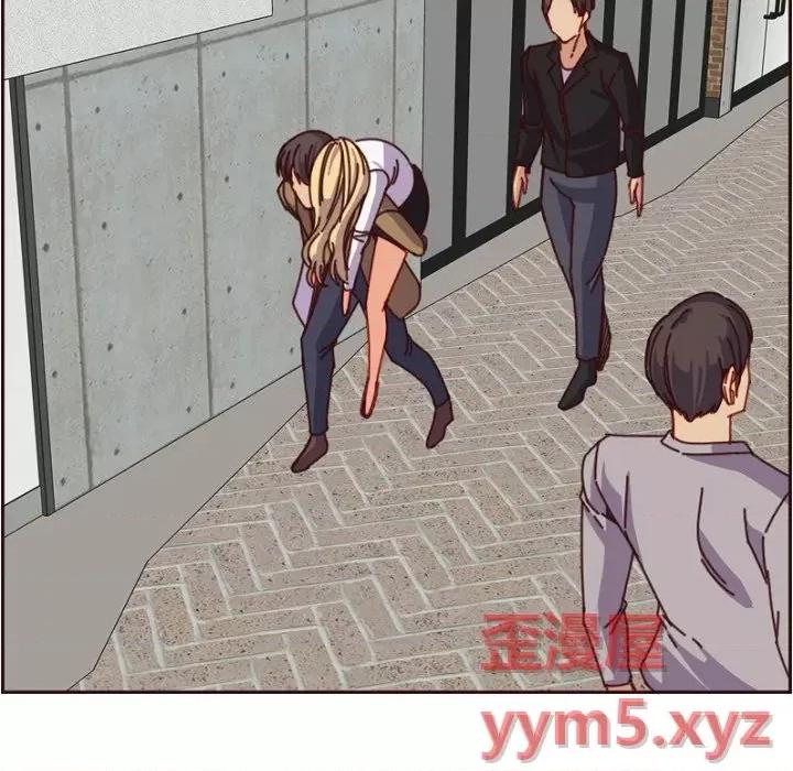 妈妈是女大学生 妈妈是女大学生第 78 话 第107页