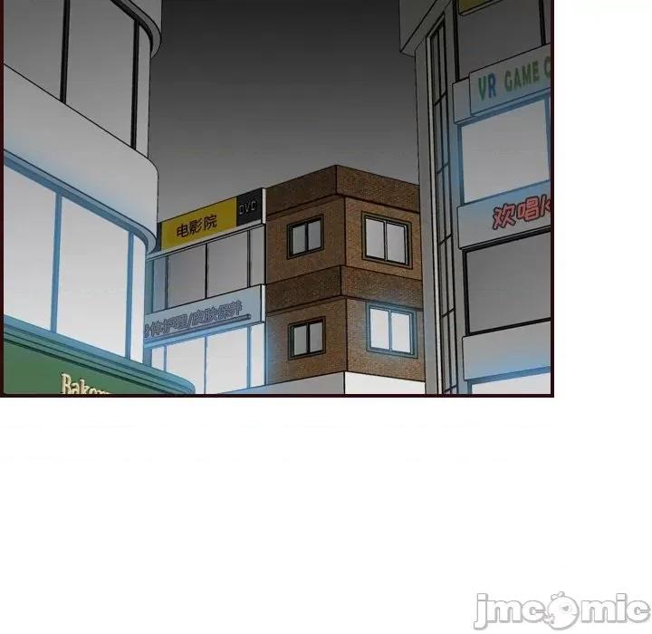 妈妈是女大学生 妈妈是女大学生第 79 话 第5页