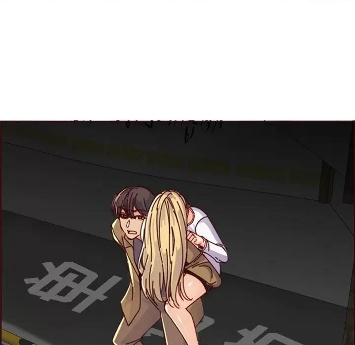 妈妈是女大学生 妈妈是女大学生第 79 话 第6页