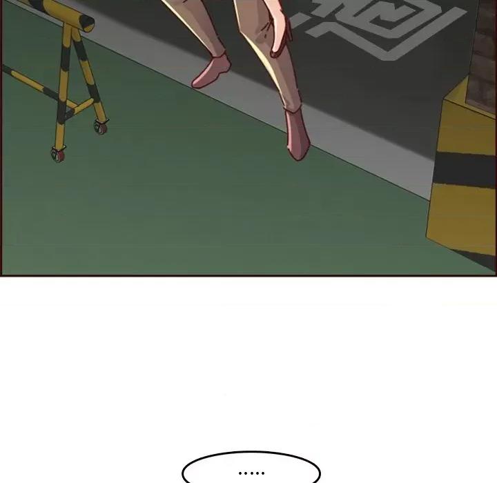 妈妈是女大学生 妈妈是女大学生第 79 话 第7页