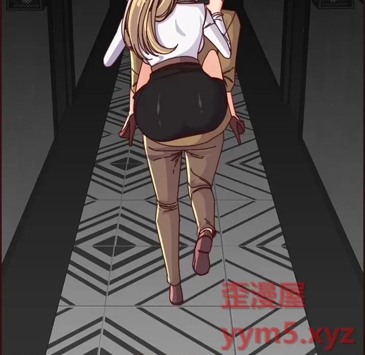 妈妈是女大学生 妈妈是女大学生第 79 话 第34页
