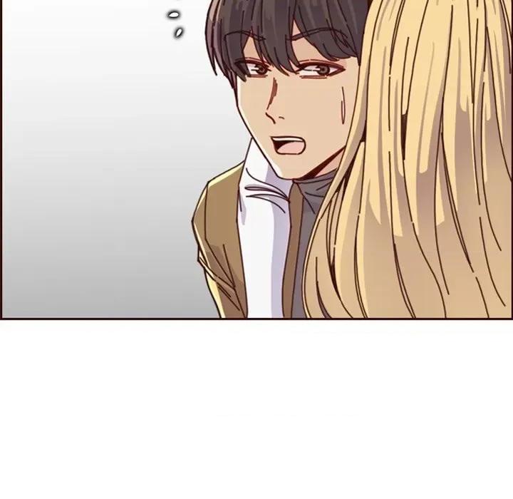 妈妈是女大学生 妈妈是女大学生第 79 话 第36页