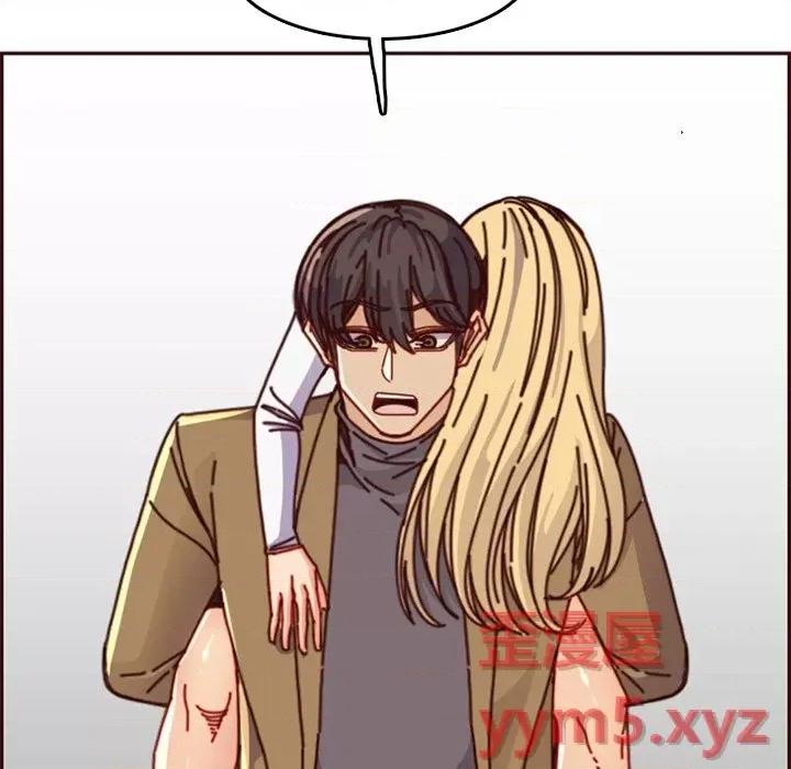 妈妈是女大学生 妈妈是女大学生第 79 话 第48页
