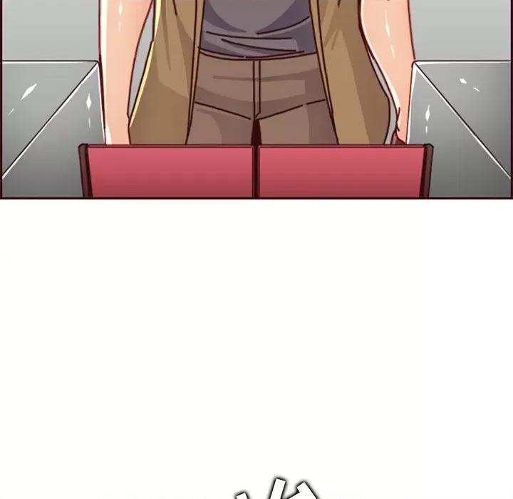 妈妈是女大学生 妈妈是女大学生第 79 话 第49页