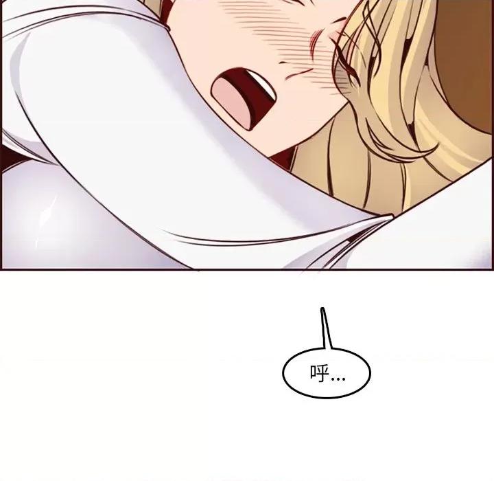 妈妈是女大学生 妈妈是女大学生第 79 话 第64页