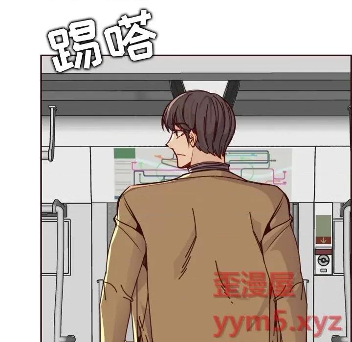 妈妈是女大学生 妈妈是女大学生第 79 话 第67页