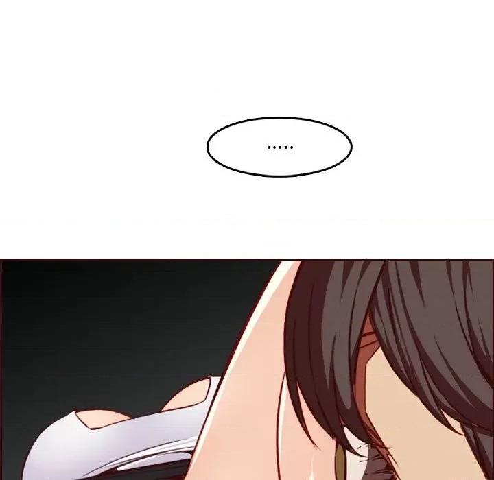 妈妈是女大学生 妈妈是女大学生第 79 话 第97页