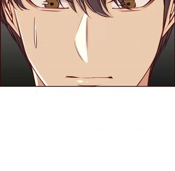 妈妈是女大学生 妈妈是女大学生第 79 话 第101页