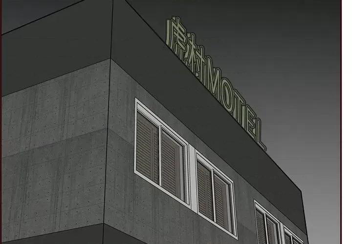 妈妈是女大学生 妈妈是女大学生第 80 话 第4页
