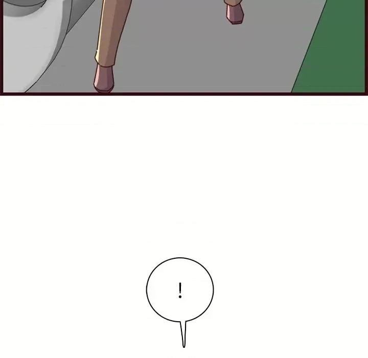 妈妈是女大学生 妈妈是女大学生第 80 话 第7页
