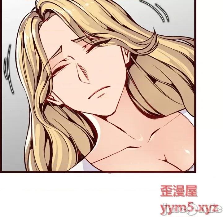 妈妈是女大学生 妈妈是女大学生第 80 话 第25页