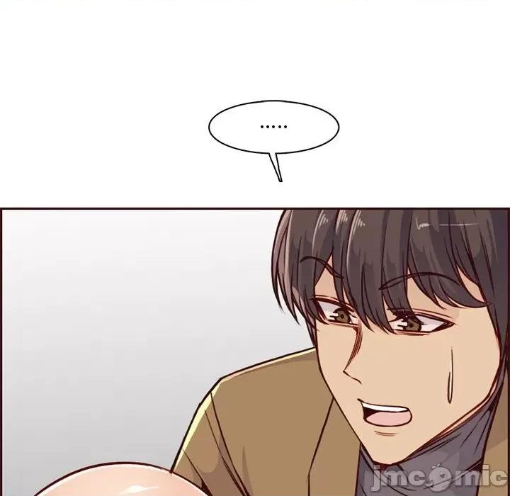 妈妈是女大学生 妈妈是女大学生第 80 话 第40页