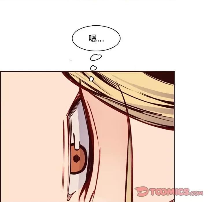 妈妈是女大学生 妈妈是女大学生第 80 话 第62页