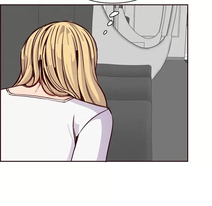 妈妈是女大学生 妈妈是女大学生第 80 话 第77页