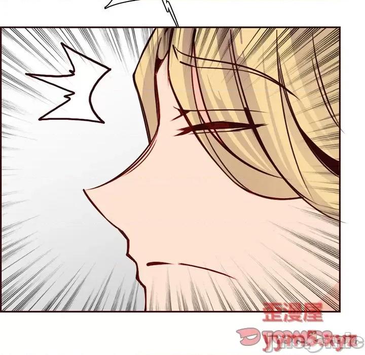 妈妈是女大学生 妈妈是女大学生第 80 话 第80页