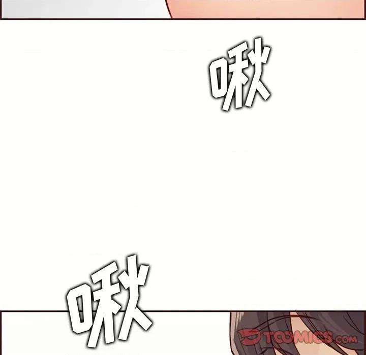 妈妈是女大学生 妈妈是女大学生第 80 话 第86页