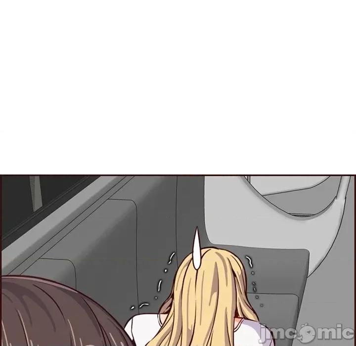 妈妈是女大学生 妈妈是女大学生第 80 话 第90页