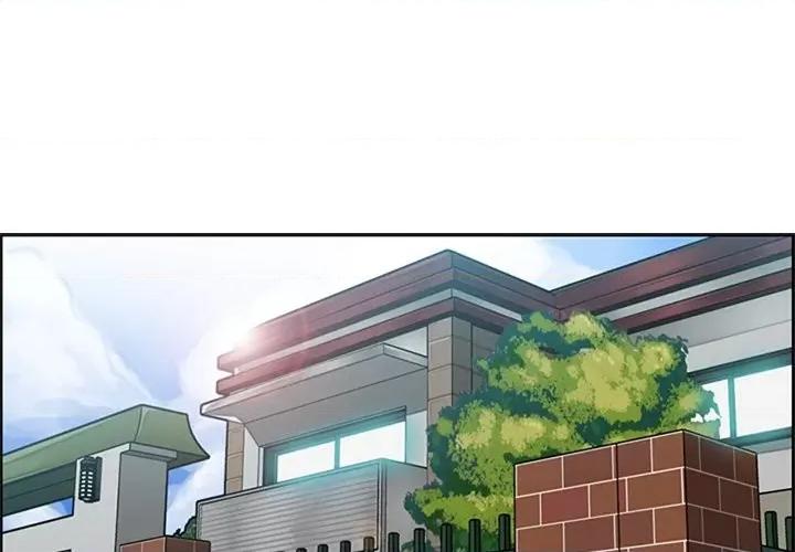 妈妈是女大学生 妈妈是女大学生第 81 话 第4页