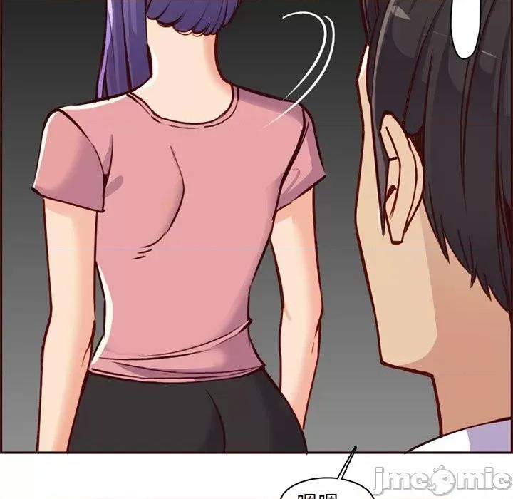 妈妈是女大学生 妈妈是女大学生第 81 话 第35页