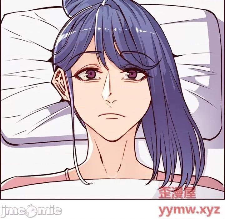 妈妈是女大学生 妈妈是女大学生第 81 话 第40页