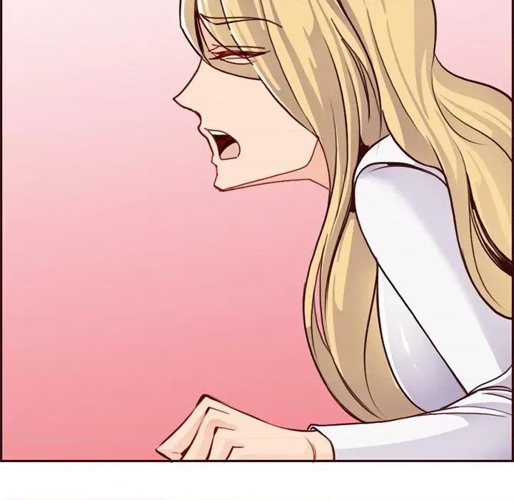 妈妈是女大学生 妈妈是女大学生第 81 话 第59页