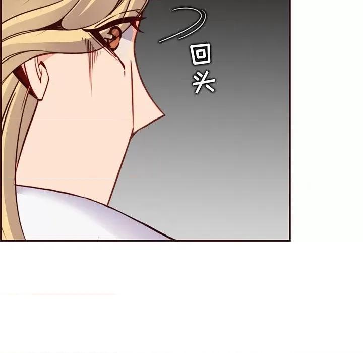 妈妈是女大学生 妈妈是女大学生第 81 话 第67页