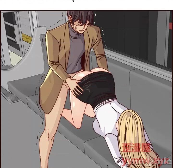 妈妈是女大学生 妈妈是女大学生第 81 话 第75页