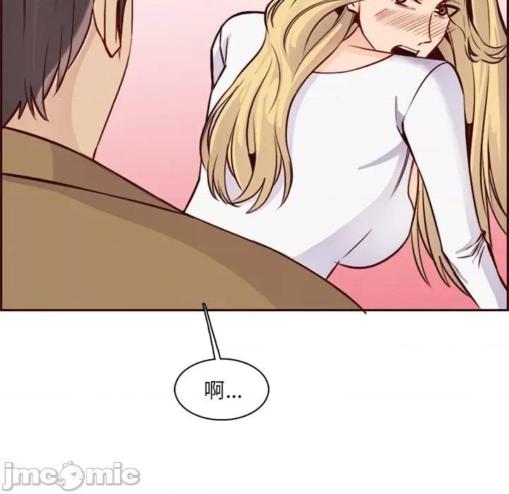 妈妈是女大学生 妈妈是女大学生第 81 话 第85页
