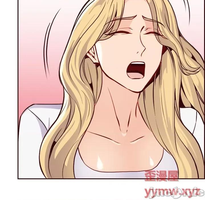 妈妈是女大学生 妈妈是女大学生第 81 话 第95页