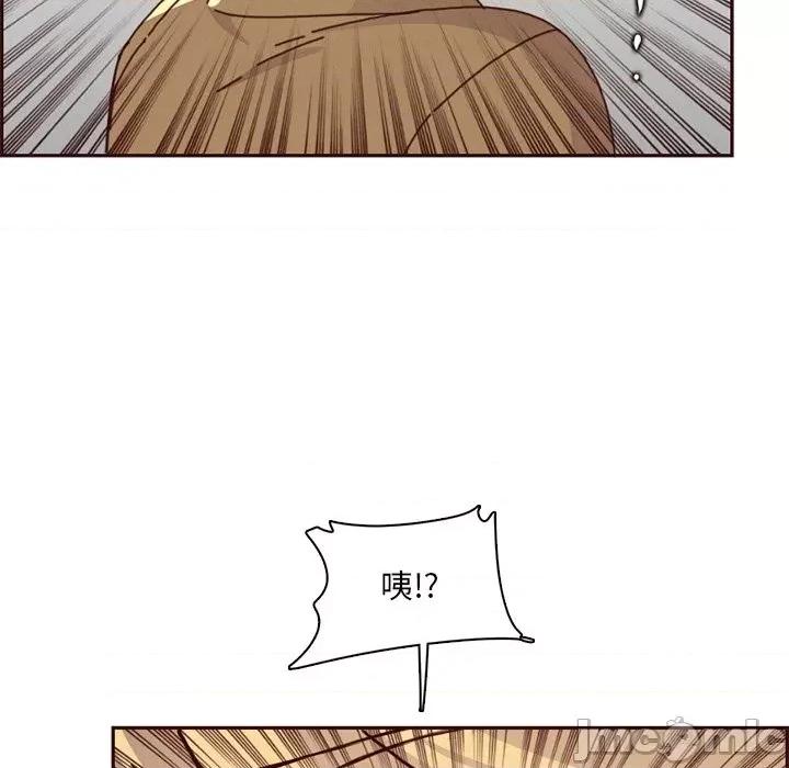 妈妈是女大学生 妈妈是女大学生第 81 话 第115页