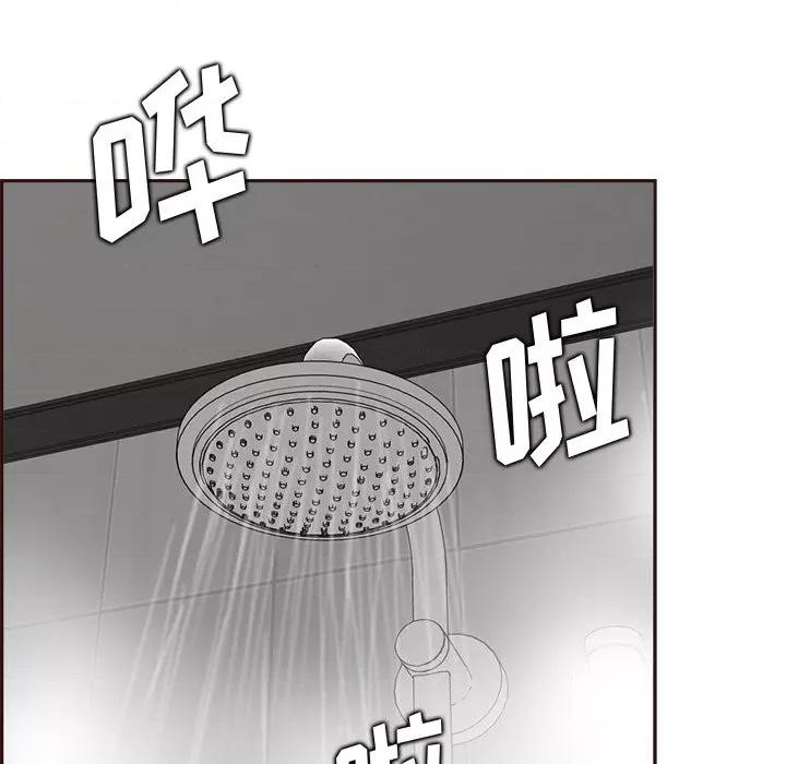 妈妈是女大学生 妈妈是女大学生第 82 话 第6页