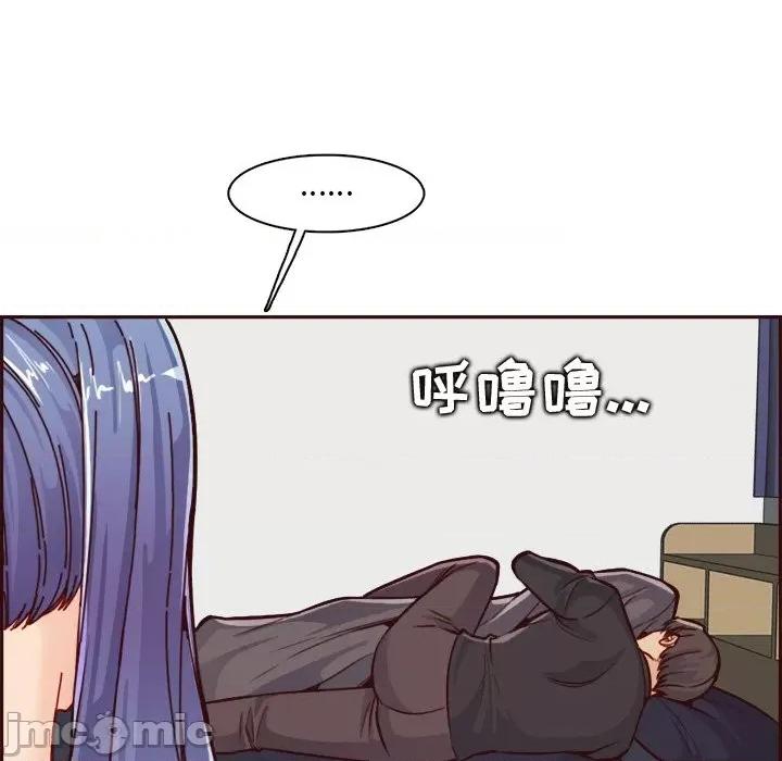 妈妈是女大学生 妈妈是女大学生第 82 话 第115页