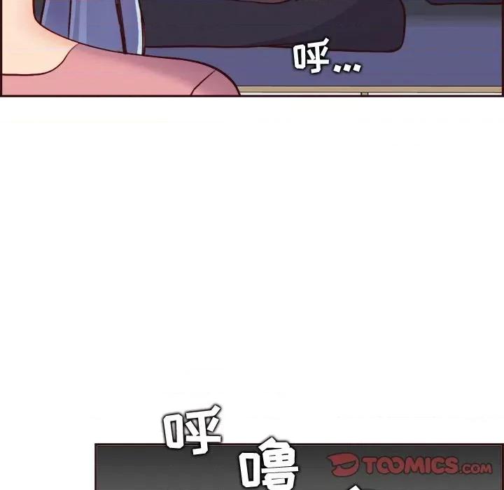 妈妈是女大学生 妈妈是女大学生第 82 话 第116页