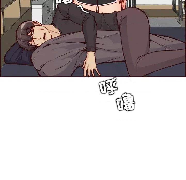妈妈是女大学生 妈妈是女大学生第 82 话 第119页