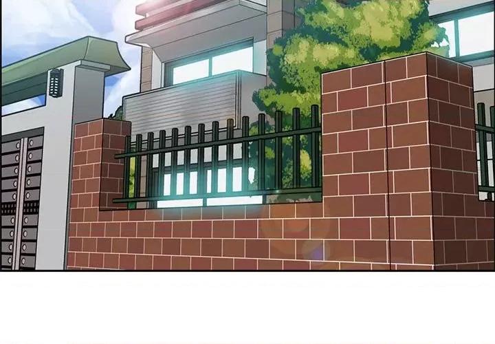 妈妈是女大学生 妈妈是女大学生第 83 话 第4页