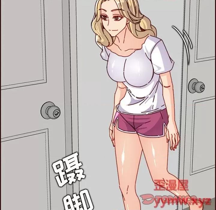 妈妈是女大学生 妈妈是女大学生第 83 话 第26页