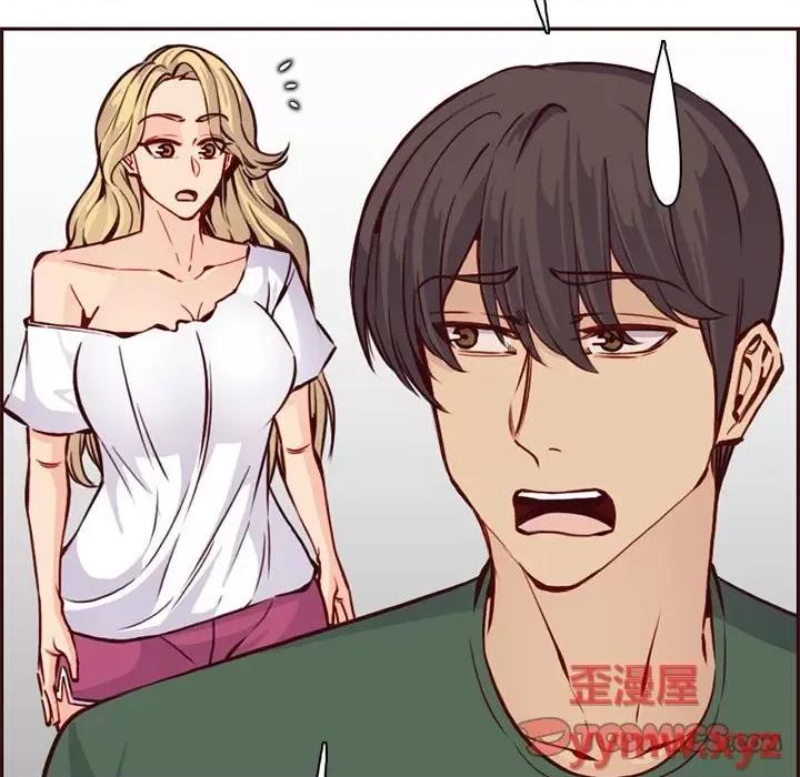 妈妈是女大学生 妈妈是女大学生第 83 话 第32页