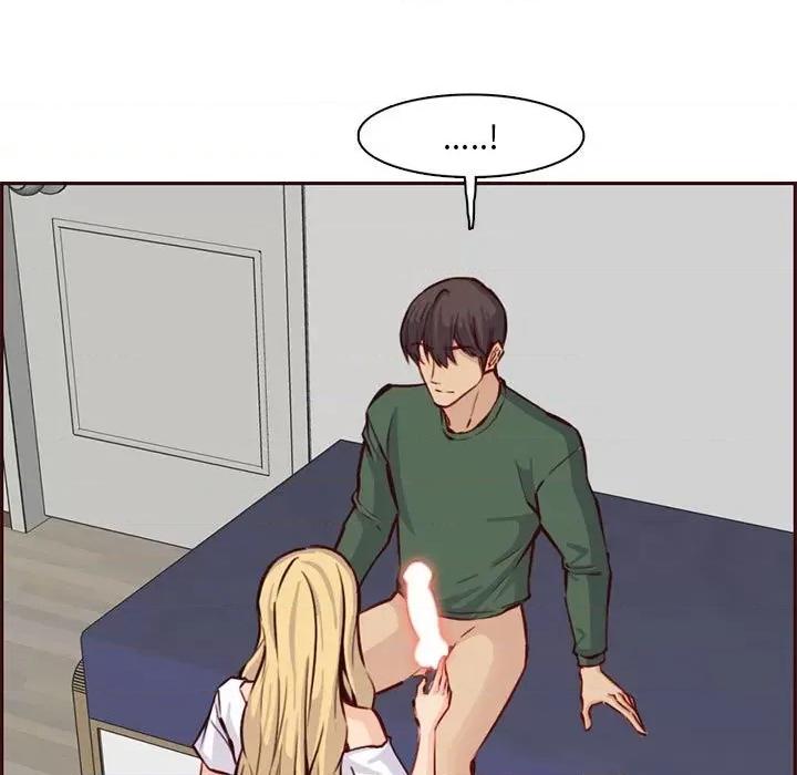 妈妈是女大学生 妈妈是女大学生第 83 话 第111页