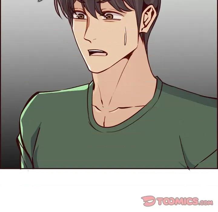 妈妈是女大学生 妈妈是女大学生第 84 话 第8页