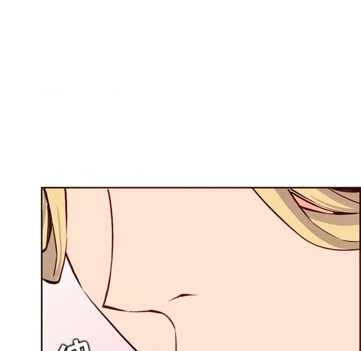妈妈是女大学生 妈妈是女大学生第 84 话 第19页