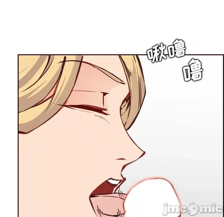 妈妈是女大学生 妈妈是女大学生第 84 话 第30页