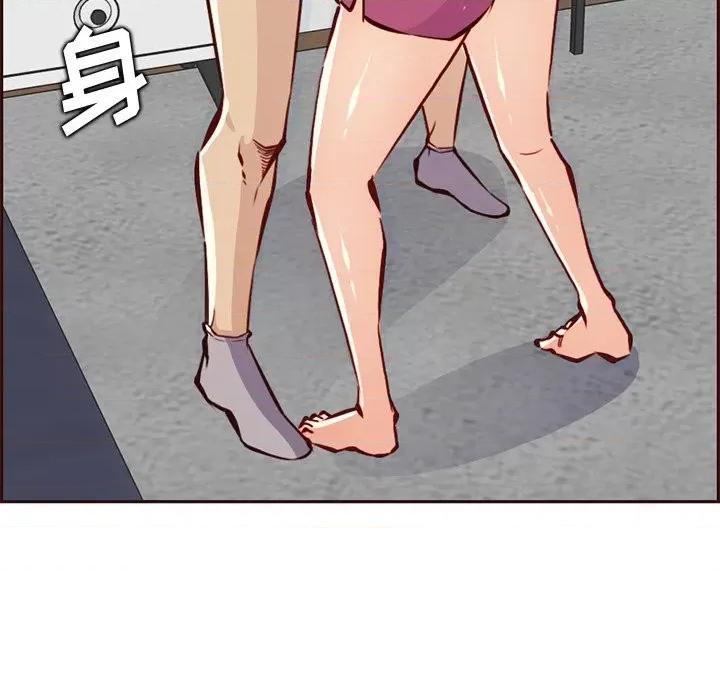 妈妈是女大学生 妈妈是女大学生第 84 话 第73页