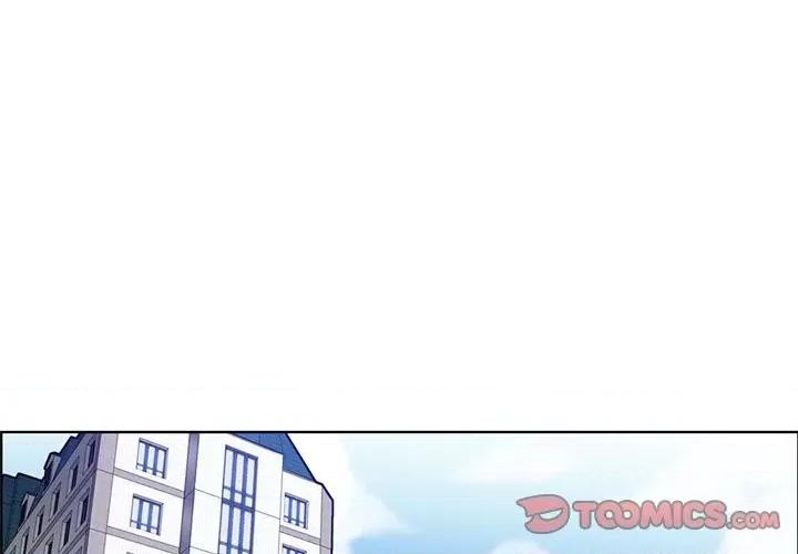 妈妈是女大学生 妈妈是女大学生第 85 话 第3页