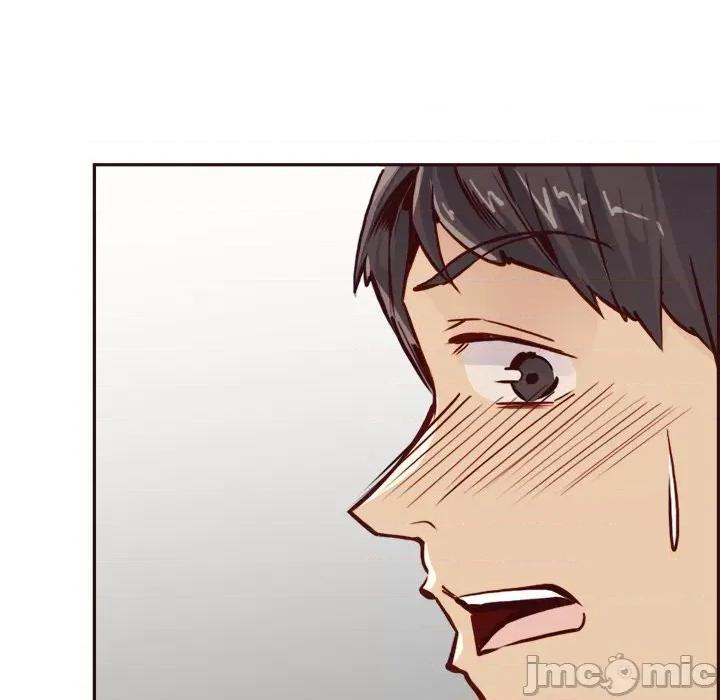 妈妈是女大学生 妈妈是女大学生第 85 话 第10页